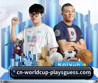 开云体育 APP（kaiyun）